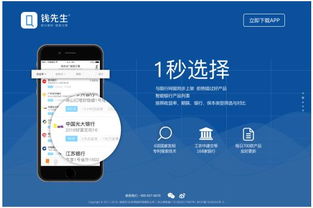 網(wǎng)站已死，互聯(lián)網(wǎng)永生 從靜態(tài)網(wǎng)頁(yè)到圖片化浪潮的反思